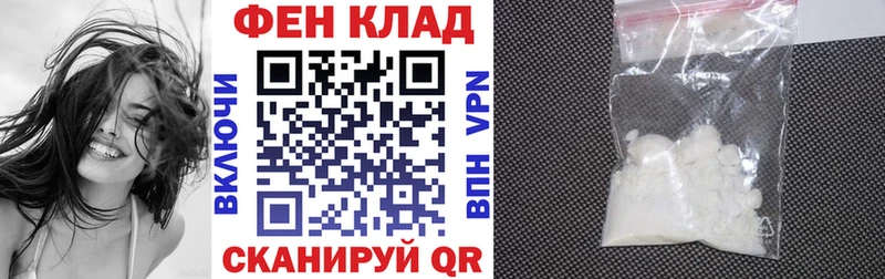 Amphetamine 98%  Купить где  Солигалич 