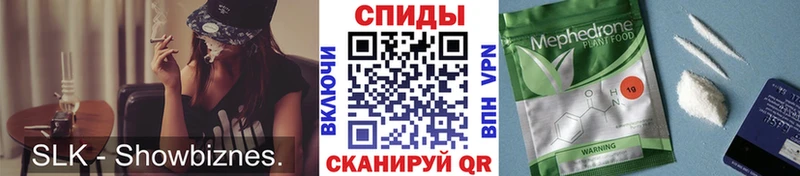 Бутират бутандиол  Купить закладки  Солигалич 