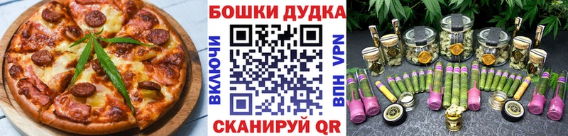 Купить  Солигалич  Cannafood конопля 