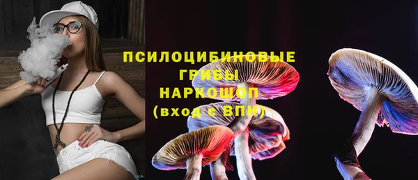 меф VHQ Волосово