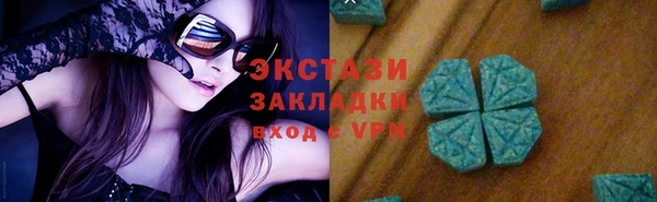 меф VHQ Волосово