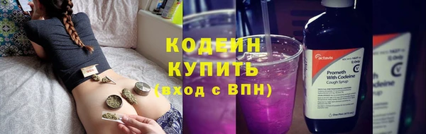MDMA Premium VHQ Володарск
