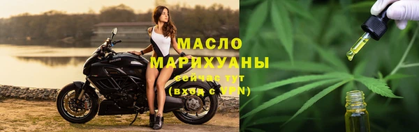 MDMA Premium VHQ Володарск
