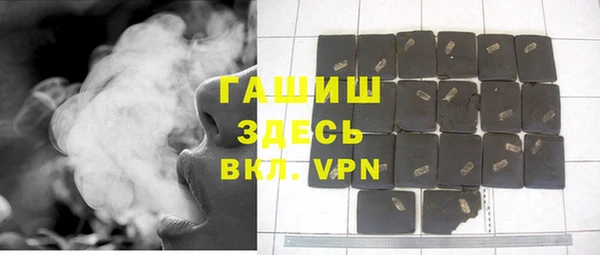 jwh Горнозаводск