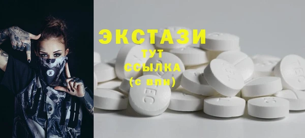 меф VHQ Волосово