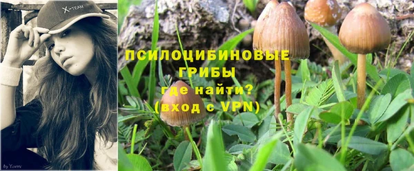 меф VHQ Волосово