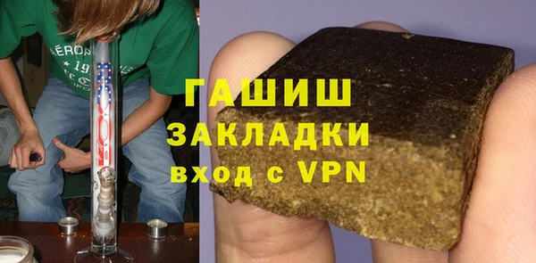 MDMA Premium VHQ Володарск