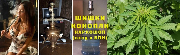 MDMA Premium VHQ Володарск