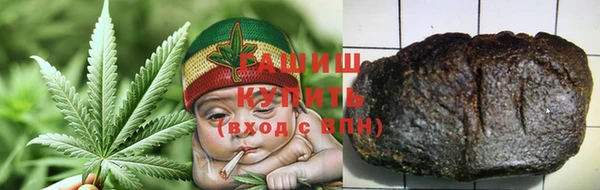 MDMA Premium VHQ Володарск