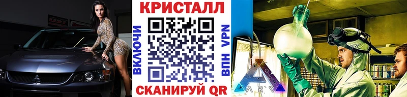 Купить  Солигалич  Первитин витя 