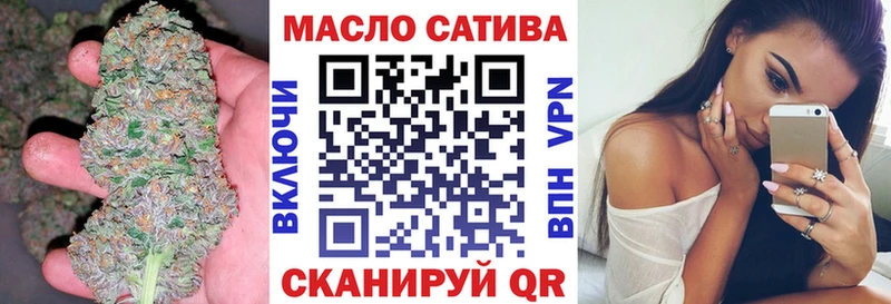Купить где  Солигалич  ТГК вейп 